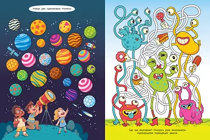 Большая книга виммельбухов для девочек - фото 10