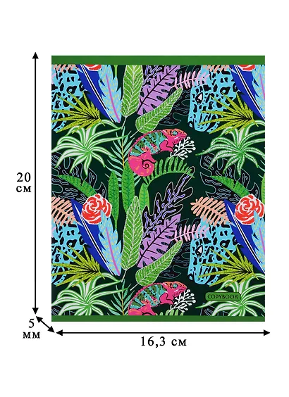 Тетрадь общая в клетку «Таинственные джунгли», А5, 48 листов - фото 4