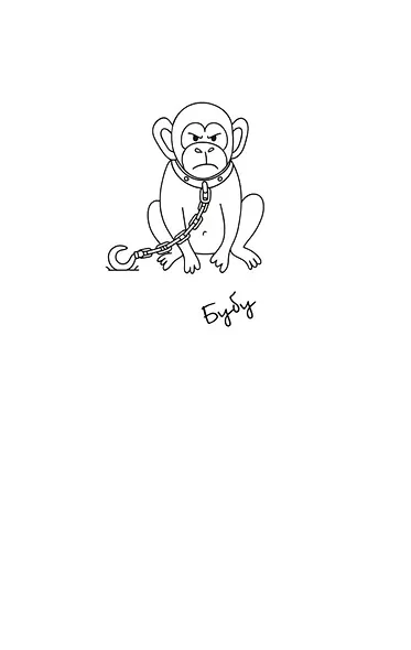 Я и маленькая психушка - фото 8