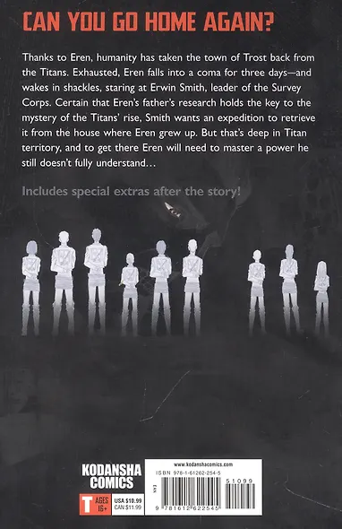 Attack on Titan 5 - фото 2