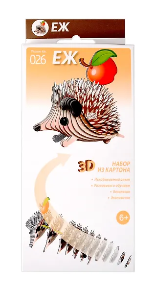 Настольная игра "Набор из картона "Ёж" - фото 1