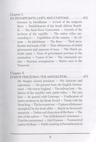 Jess & The Last Boer War = Джесс и Последняя Бурская война: на англ.яз - фото 4