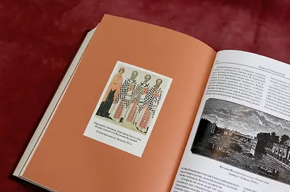 История русской церкви. Коллекционное издание в кожаном переплете ручной работы с украшенным обрезом и многоцветным тиснением и золочеными обрезами - фото 6