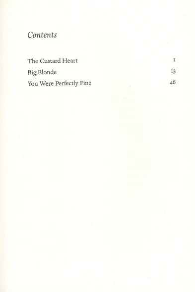 The Custard Heart - фото 2