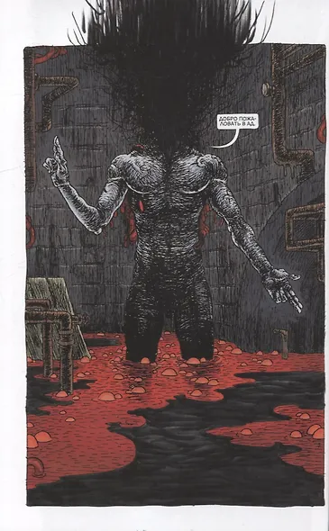 Дом Покаяния - фото 5