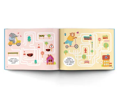 100 мегалабиринтов - фото 6