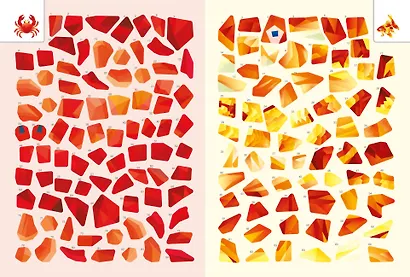 Живая природа - фото 12