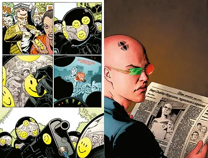 Трансметрополитен. Кн.5. Лекарство. Опять по новой - фото 7