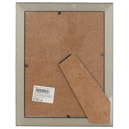 Фоторамка «Тёмное дерево, фактурное», 15 х 20 см - фото 3