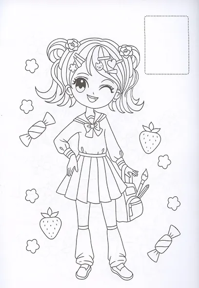 Раскраски с сияющими наклейками. Аниме - фото 5