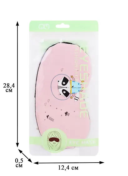 Маска для сна Енотик-космонавт (пакет) - фото 3