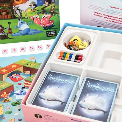 Настольная игра «Имаджинариум Союзмультфильм 3.0» - фото 8