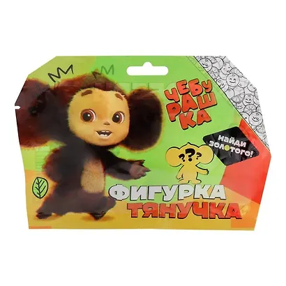 Фигурка-тянучка Чебурашка, 6 видов в ассортименте, Funky Toys, (2х16х11), (CHE240) - фото 2