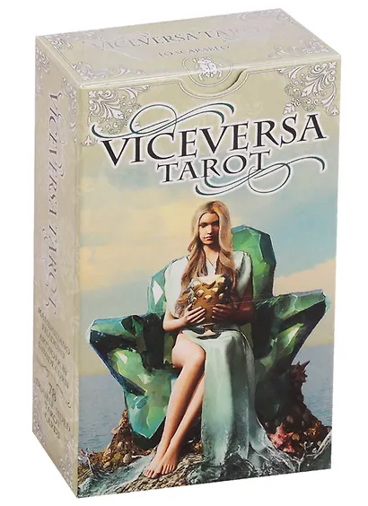 Viceversa Tarot = Таро Двустороннее (78 двусторонних карт + инструкция на английском языке) - фото 1