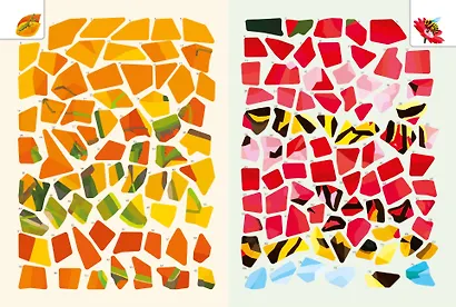 Дивный сад - фото 11