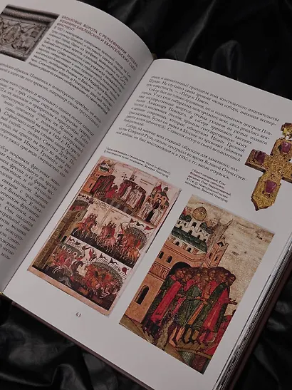 Храмы России - фото 5