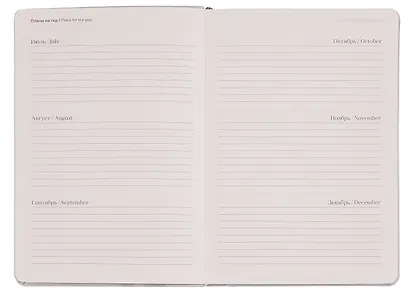 Ежедневник дат. 2026г. А5 176л 140x200 мм "Shadow" бежевый, иск.кожа, интегр.переплет, тонир.блок, карман, шелкография, цвет.обрез, 2 ляссе, скругл.углы - фото 5