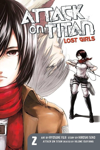 Attack On Titan: Lost Girls 2 - фото 1