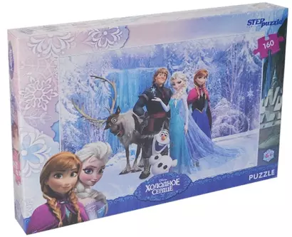 Пазл Step puzzle 160 эл. Disney Холодное сердце 94028 - фото 1