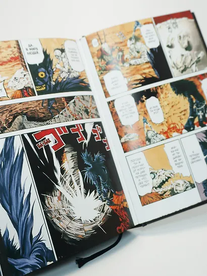 Тетрадь смерти (Black Edition). Книга 1 (Том 1, 2) (Death Note). Манга - фото 9