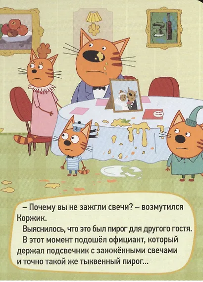 Ресторан - фото 4