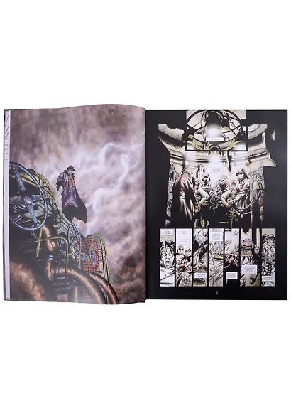 Регулятор. Том 1: Амброзия. Гестия. Офидия - фото 2