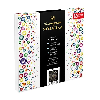 Набор для творчества. Алмазная мозаика Phoenix plus на подрамнике "Мандала", 30 х 30 см - фото 2