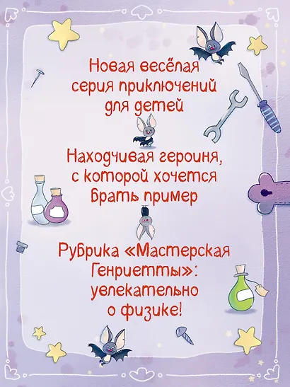 Как сдать экзамен? - фото 5