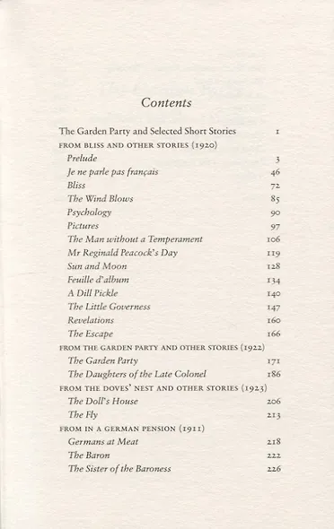 The Garden Party and Selected Short Stories - фото 2