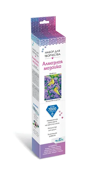 Набор для творчества. Алмазные узоры "Канарейки в цветах", 30 х 40 см - фото 5