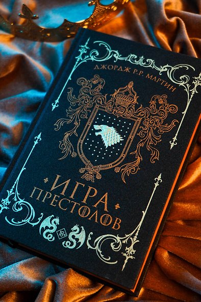 Игра престолов - фото 7