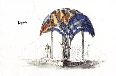 Открытка "Тюмень. Фонтан "Времена года"" - фото 1