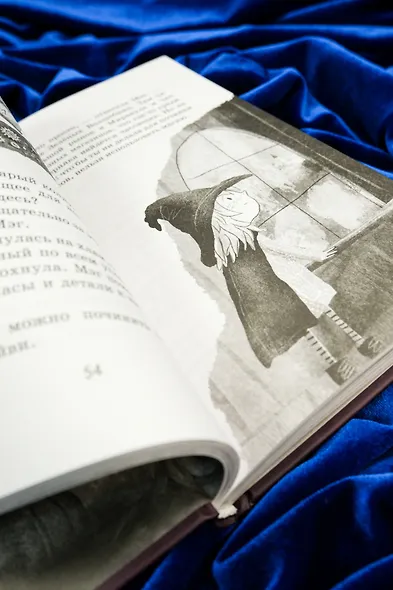 Маленькая волшебница Айви Ньют. Жуткий праздник. Книга 2 - фото 10