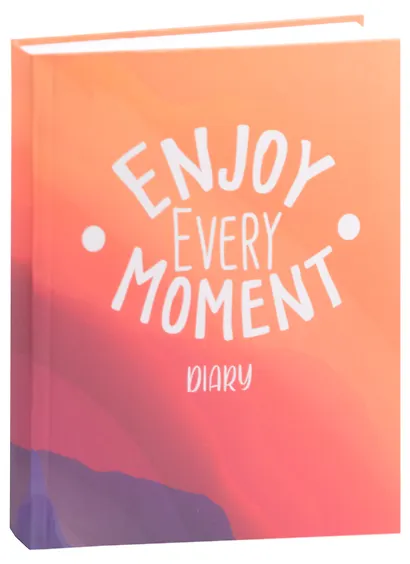 Ежедневник недат. А6+ 128л 146*167 "Enjoy" интегр.переплет, мат.лам, офсет - фото 1