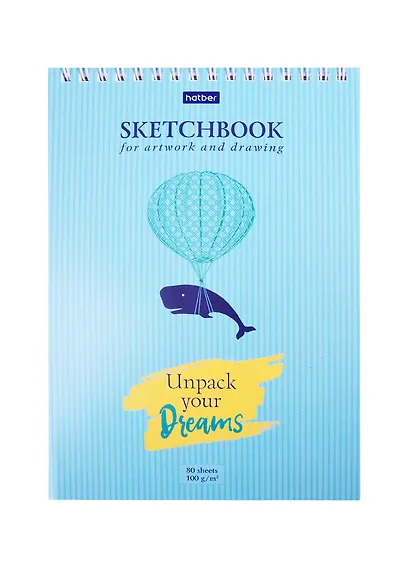 Скетчбук А5 80л "Всё замечательно!" 100г/м2, тв. обложка, спираль - фото 1