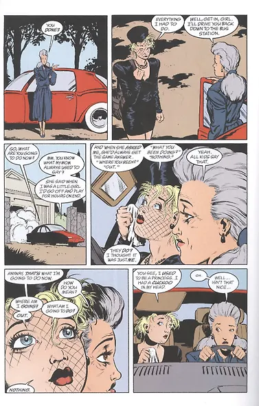 The Sandman Vol. 5: A Game of You. 30th Anniversary Edition - фото 2