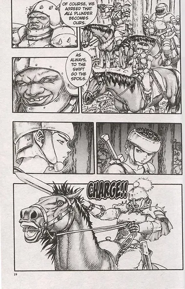 Berserk Volume 4 - фото 5