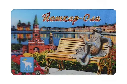 Магнит 3D винил Коллаж, Кот, Благовещенская башня (Йошкар-Ола) (028-118K2) - фото 1