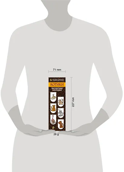 Магнитные закладки «Котики», 6 штук - фото 6