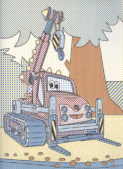 Большая водная раскраска. Турбозавры - фото 3