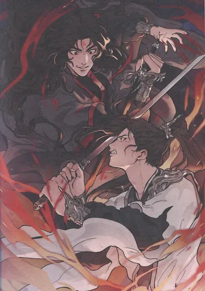 Система Спаси-Себя-Сам для Главного Злодея. Том 2 - фото 5