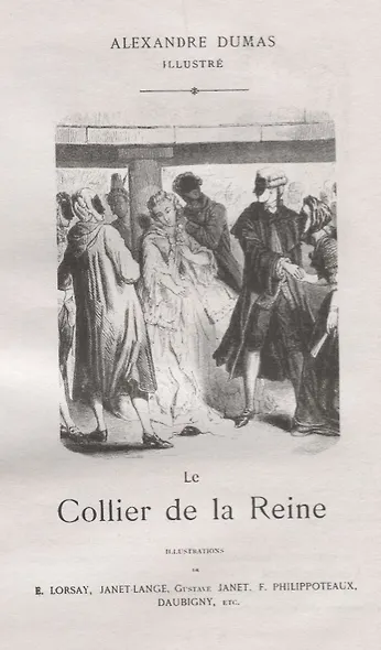 Ожерелье королевы. Роман в 2-х томах. Том 2 - фото 5