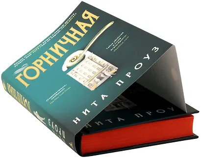 Горничная - фото 5