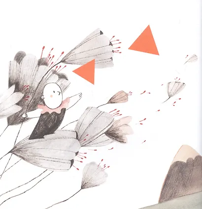 Вот так треугольник! - фото 2