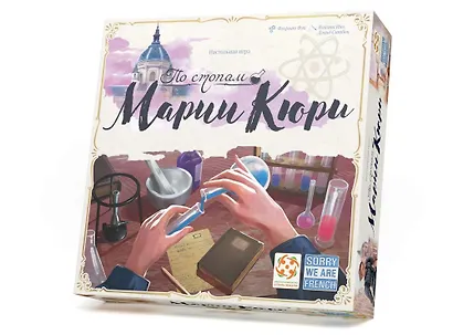 Настольная игра По стопам Марии Кюри GMG022 - фото 1