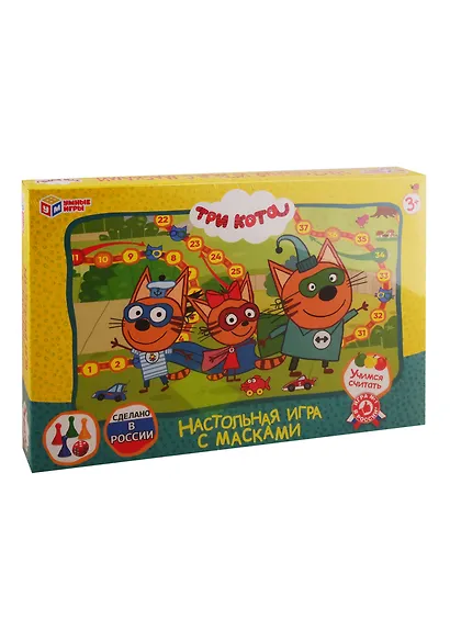 Настольная игра-ходилкаУмные игрыТри кота с масками - фото 1