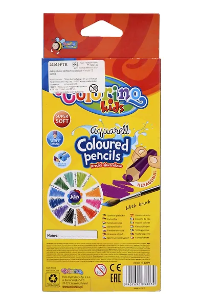 Карандаши цветные Colorino, Kids, акварельные 12 цветов - фото 2