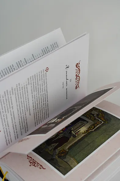 Любовные и другие приключения Джакомо Казановы, рассказанные им самим  (с илл.) - фото 11