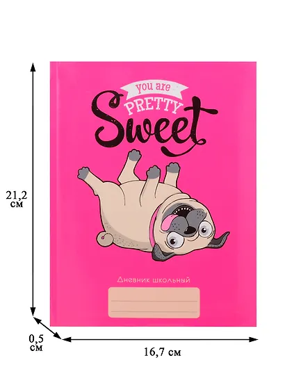 Дневник для средних и старших классов Unnika, "Любимый мопс" - фото 2