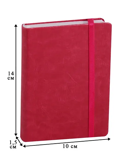 Ежедневник недатированный А6 144 листа "Elegance" малиновый - фото 2